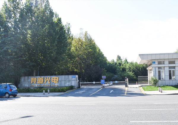 首页简介图片