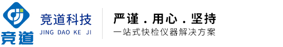 粤港宝典